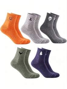 5 Pairs Unisex Halloween Terry Socks WithEmbroidered Halloween Pattern, Soft And Comfortable,Suitable For Halloween Party Wear - Multicolor - View 10