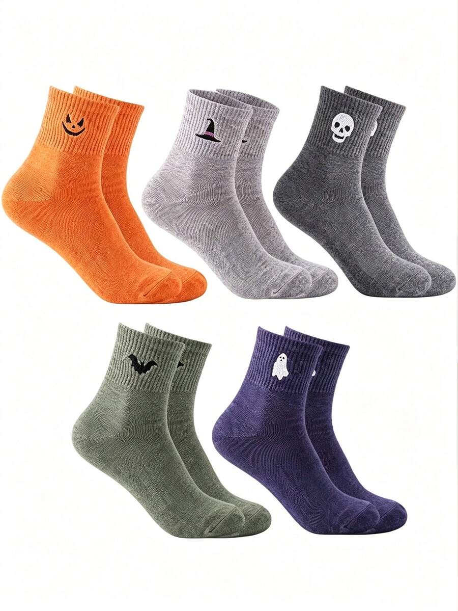 5 Pairs Unisex Halloween Terry Socks WithEmbroidered Halloween Pattern, Soft And Comfortable,Suitable For Halloween Party Wear - Multicolor - View 1