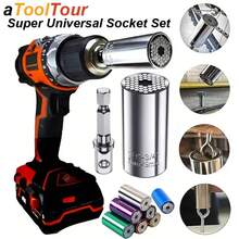 Universal Socket Wrench Torque Head Set Ratchet Super Socket Tool Electric Drill Adapter Wrench Key Multi-Function - Universal Socket BL - View 3