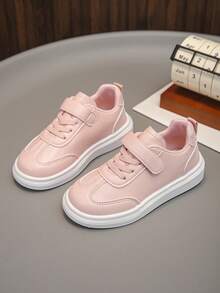Kids' Fashion Black Leather Skate Shoes, Spring/Autumn Outdoor College ...