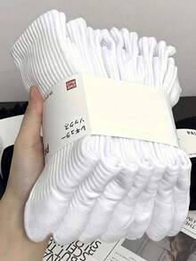 1/5/10 pares de calcetines deportivos unisex, calcetines gruesos anti-olor y que absorben la humedad, calcetines casuales cómodos, adecuados para el uso diario de parejas, regalo de Halloween - Blanco - Ver 1
