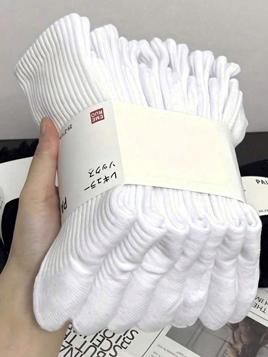 1/5/10 pares de calcetines deportivos unisex, calcetines gruesos anti-olor y que absorben la humedad, calcetines casuales cómodos, adecuados para el uso diario de parejas, regalo de Halloween - Blanco - Ver 1