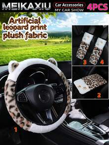 MEIKAXIU 3/4/5/6PCS Car Accessories Set, Artificial Leopard Print Plush Car Steering Wheel Cover Without Inner Ring, Matching Handbrake Cover, Gear Shift Cover, Shoulder Guard, Armrest Box Pad, Car Decoration Items For Women - Leopard Print Plush Set With Ears - View 20