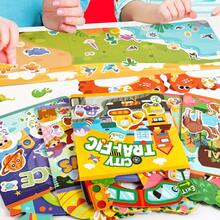 Panoramic Fun Reusable Sticker Book, Washable Educational Quiet Book For Early Learning, Kindergarten Toy - Multicolor - View 2