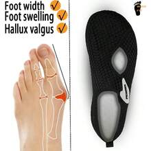 Women's Outdoor Water Shoes, Great Gift For Girlfriend - Black - View 2
