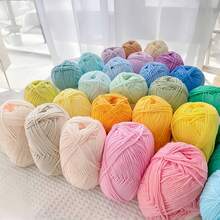 4-Ply Milk Cotton Yarn For Crocheted Blanket, Clothes, Handbag, Slippers, Various Color Combinations, 50g Per Piece, Autumn And Winter Crocheted Scarves, Hats, Sweaters, Etc. DIY Gifts, Suitable For Beginners - Multicolor - View 1