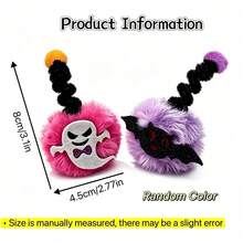 1PC/3PCS/5PCS/8PCS Halloween Colorful Spring Pom Pom Cat Teaser Toy, Self-Play Boredom Relief Kitten Chew And Teething Toy, Durable Interactive Pet Supplies, Random Color, Battery Not Included - Multicolor - View 2