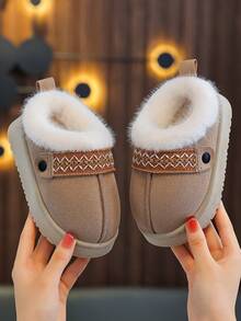 Children's Home Slippers, Suitable For Boys/Girls/Students/New Fashion Casual Warm - Khaki - View 8