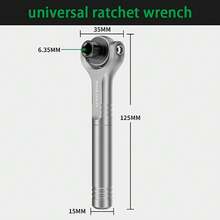 BAOLIAN Multi-Angle Multi-Direction 1/4" Ratchet Wrench, 6.5mm Multi-Purpose Chrome Vanadium Steel Handle - Wrench - View 8