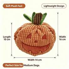 Halloween Limited Pumpkin Treat-Hiding Sniffing Toy, Corduroy With Built-In Squeaker For Boredom Relief, Exclusive Holiday Interactive Toy For Medium Dogs - Multicolor - View 6
