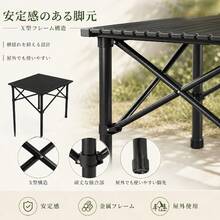 折りたたみテーブル アウトドア キャンプ用 コンパクトテーブル 収納バッグ付き 軽量 持ち運び簡単 BBQ 釣り ピクニック 車中泊 防災 ベランダ用 - カーキ - チェックする 2