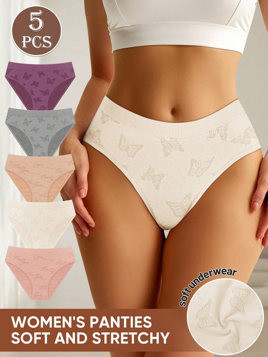 MEIYATING 5件組女款無縫羅紋低腰時尚印花舒適貼身內褲