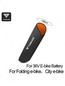 TOSUOD Electric Bicycle Battery Cover, Thickened Dust-Proof Anti-Glare Anti-Scratch Insulated Protective Cover - Multicolor - View 3