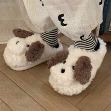 XIXITIAO Cute Dog Slippers, Winter Indoor Warm Half‑Heel Plush Maternity Slippers With Soft Sole - Off-white - View 3