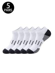 1/5/10/20 Pairs Men's Short Socks, Minimalist Casual Socks, Grey Striped Running Socks - Multicolor - View 34