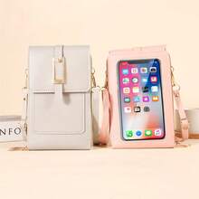 Hot-Selling Multi-Color Double-Layer Phone Bag - Multicolor - View 2