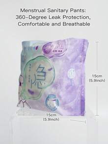 XIAONI Ultra Thin Period Pants For Women, Panty-Style Sanitary Pads, Instant Refreshing Surface Dry And Comfortable, Maximum Absorbency Leak-Proof Sanitary Pants Size L-XL - Set - View 10