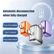 140W (MAX) Macaron Fully Separated Charger, Full Discharge, Connect To Charging Cable For Use, Type-C Universal Smart Charging Separator, Supports Full Charging Mode, Auto Power-Off After Full Charge, Auto Charging, Requires Data Cable For Use - Multicolor - View 2