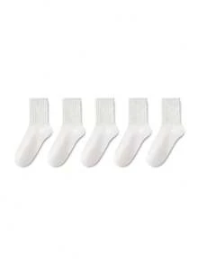 ZUJO 1/5 Pairs Women's Pure White Vertical Ribbed Mid-Calf Socks, Comfortable, Moisture-Wicking And Breathable, Classic Versatile For Daily Casual Wear, Suitable For Spring, Autumn And Winter - White - View 6