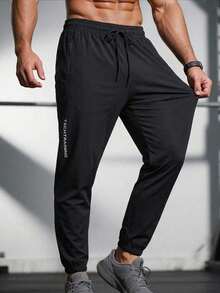 Men's Cuffed Athletic Long Pants, Regular Fit Casual Joggers For Spring And Autumn, Suitable For Daily Outdoor Fitness, Workout And Running - Black - View 4