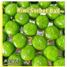 1個奇異果奶昔手工捏捏樂玩具,可塑形不回彈冰淇淋擠壓球,DIY壓力釋放發洩玩具,減壓玩具 - 彩色 - 查看 6