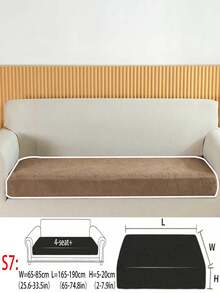 1件卡其色提花沙發套，防滑彈性沙發套，可拆洗沙發保護套，適用於L型沙發及1/2/3/4人座沙發，四季通用 - 咖啡棕 - 查看 11