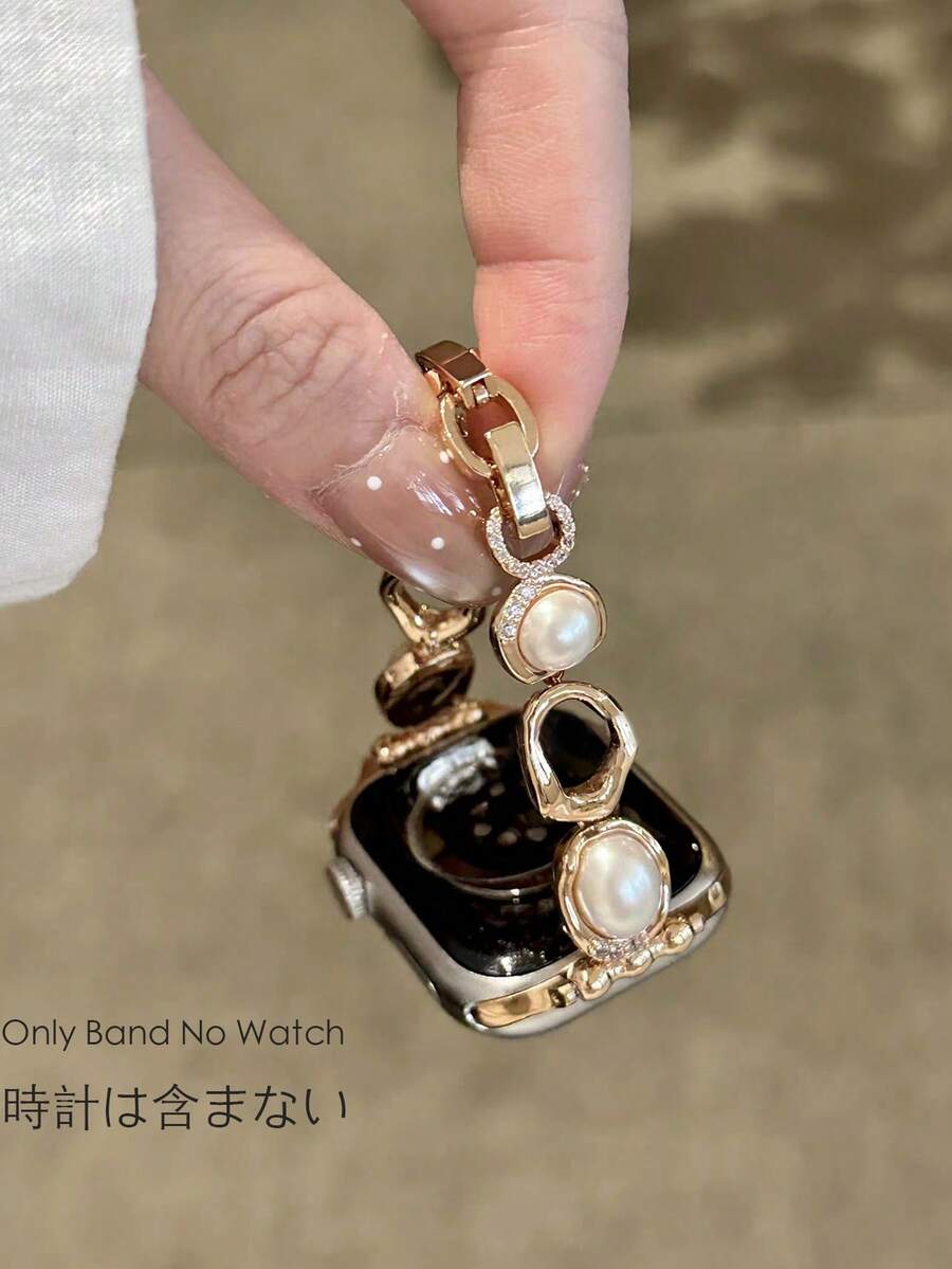 1pc Luxury Pearl Jewelry Watch Band Compatible With Apple 38/40/41/42/44/45/46/49mm Ultra/SE/11/10/9/8/6/5/4/3/2/1 Series, Women's Fashion Decorative Bracelet, Daily Wear Accessory, Adjustable Size And Easy Detachment, Smart Watch Accessory - Rose Gold - View 1