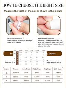 Premium Wearing Experience,10Pcs Short Square Press‑On Nails Kit,Cartoon Embossed Santa Gingerbread Man X‑Mas Tree Gift Snowflake,Reusable,With Jelly Glue & Nail File,For Women Holiday Party Daily Wear - Multicolor - View 7