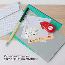 プラス デコラッシュ 6mm 手帳 日記デコ 定番柄 7個セット DC-060シール帳 - スケジュールセット - チェックする 5