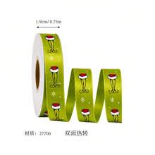 The Grinch شريط ساتان عيد الميلاد 2.5 سم، شريط مطبوع برسومات وحش أخضر كرتوني للعطلات، شريط حرفي DIY لتغليف الهدايا، ديكور الشجرة، صنع الأقواس، لوازم حفلة عيد الميلاد - متعدد الألوان - مشاهدة 10