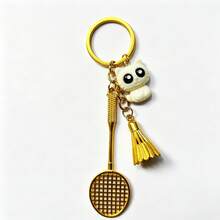 Badminton Racket Keychain, Metal Sports Accessory, Sports Souvenir Gift For Friends, Backpack Charm, Suitable For Sports Enthusiasts Daily Wear And Holiday Gift, Teacher Gift Or Back To School Teacher Accessory, Casual Zinc Alloy Keychain, All Year - A - View 9