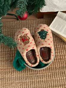XIXITIAO Sandal Rumah Tertutup dengan Desain Boneka Natal yang Lucu, Sol Lembut, Hangat, dan Nyaman untuk Musim Dingin - Khaki - View 7