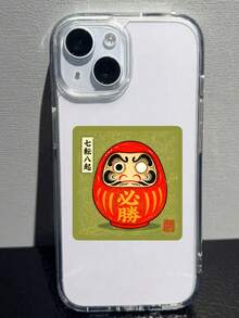 50Pcs Traditional Retro Japanese Art Mixed Stickers, Watercolor Aesthetics Waterproof Vinyl Decals For Phone, Kindle, Notebook, Luggage Decoration - Multicolor - View 7