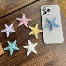 Fresh Style 3D Shell Starfish Pentagram Solid Color Star Magnetic Air Cushion Phone Stand Foldable Telescopic Rotating Air Pad Suction Finger Ring Support Holder - Multicolor - View 1