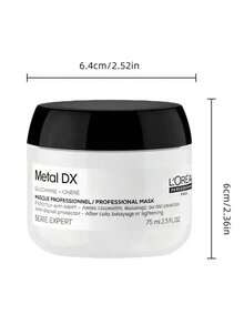 L'Oréal Paris 欧莱雅沙龙系列强效修护发膜 75ml（瞬间柔顺） - 2.54oz/75ml - 查看 7