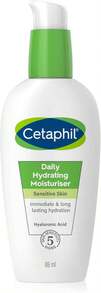 CETAPHIL DAILY HYDRATING MOISTURISER 88ml - Hyaluronic Acid - View 2