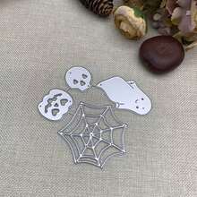 萬聖節南瓜骷髏蜘蛛網幽靈金屬切割模具 DIY 剪貼簿卡片製作 壓花手工切割模版 - MC978 - 查看 2