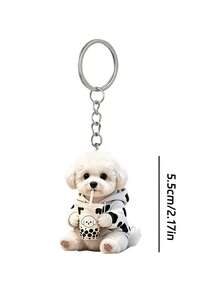 2D Acrylic Hanging Ornament With Pattern Of A Cute Puppy Drinking Milk Tea – Animal-Themed Keychain And Bag Charm. Home Decor, Pet Ornament, Handbag Pendant, Birthday Gift For Pet Lovers, Halloween And Christmas Gift - Multicolor - View 12