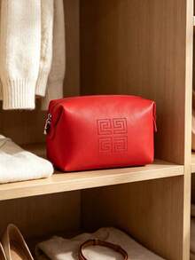 Givenchy Parfums Red Embossed 4G Logo Cosmetic Bag Portable Travel Zipper Makeup Storage Pouch Elegant Ladies Toiletry Organizer For Daily Use And Holiday Gift - Red - View 9