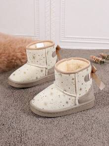 Children's Dreamy Starlight Snow Boots With Thick Fleece Lining, Wearing Sweet And Warm Short Boots For Little Girls In Winte - Beige - View 2