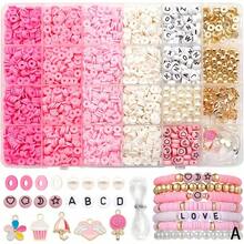 1 Kotak Kit Manik-Manik Tanah Liat 24 Kotak untuk Pembuatan Perhiasan, Manik-Manik Tanah Liat Lunak untuk Hari Valentine, Gelang Persahabatan DIY, untuk Pembuatan Kalung dan Gelang - berwarna merah muda - View 8