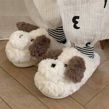XIXITIAO Cute Dog Slippers, Winter Indoor Warm Half‑Heel Plush Maternity Slippers With Soft Sole - Off-white - View 9