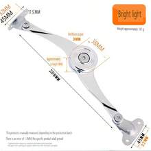 1 Piece, Cushioning Home Door Closer, For Flipping Up Kitchen Cabinet Doors, Can Adjust Force And Stop At Any Time - JM-601 - View 2