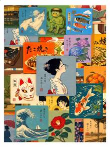 50Pcs Traditional Retro Japanese Art Mixed Stickers, Watercolor Aesthetics Waterproof Vinyl Decals For Phone, Kindle, Notebook, Luggage Decoration - Multicolor - View 1