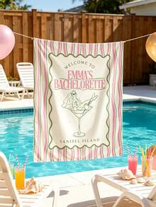 Personalized Bachelorette Party Backdrop, Customizable Text Party Banner, Exquisite Bridal Shower And Social Club Decor, Indoor/Outdoor Single Party Backdrop And Signage - Multicolor - View 4