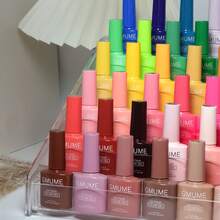 1pc 7.5ml Gel Nail Polish, Color-Matched Bottle Design, Soak Off UV/LED Nail Gel For Spring Summer Fall Winter Manicure, Home DIY Nail Art, Daily Nail Style, Solid Color Nail Design, 77 Colors Available For Personal Use, Nail Care - Multicolor - View 4