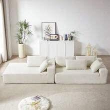 Living Room Sets - Beige - View 5