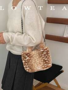 low tea 1pc Small Bucket Plush Fabric Handbag With Chain Strap, Suitable For Commuting, Shopping And More - Light Khaki - View 9