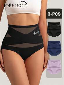 Morelect 3pcs Women's High Waist Panties, Soft & Comfortable, Criss-Cross Strap Design - Multicolor - View 2