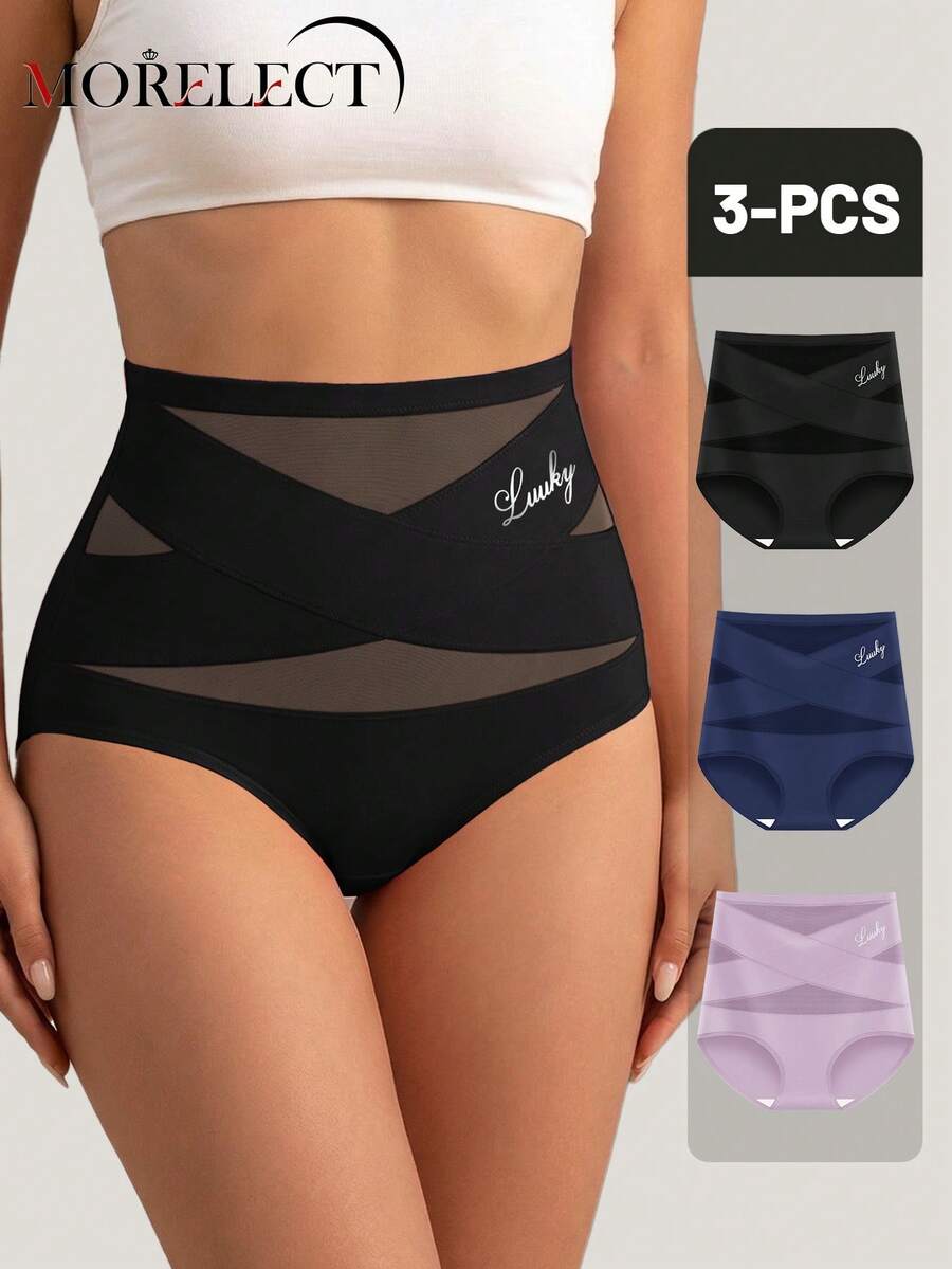 Morelect 3pcs Women's High Waist Panties, Soft & Comfortable, Criss-Cross Strap Design